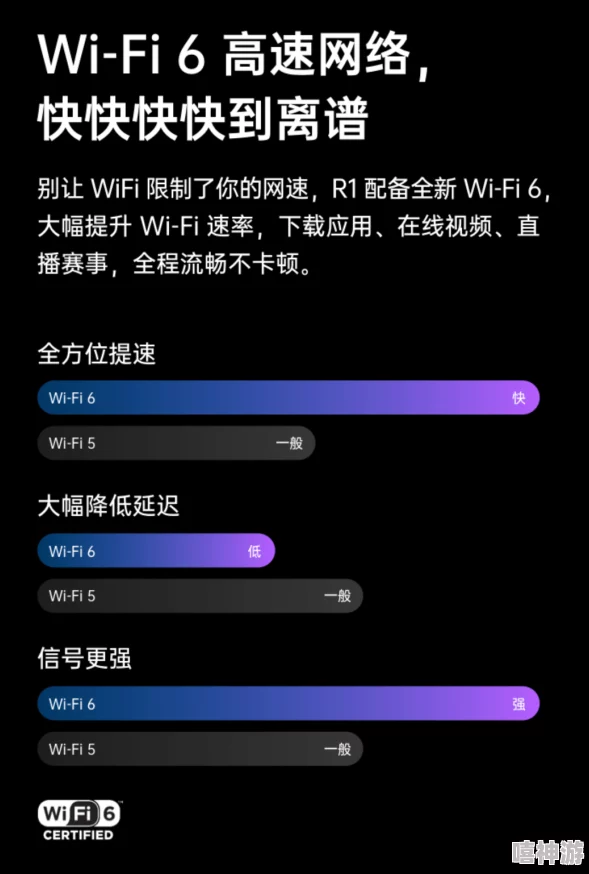 SSIS940 蔡司：全新光学技术引领行业变革，提升影像质量与用户体验的创新解决方案发布