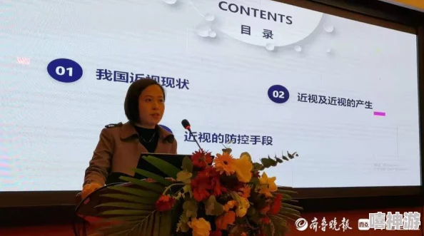 三角洲行动：全面武器改装策略与方案共享研讨会