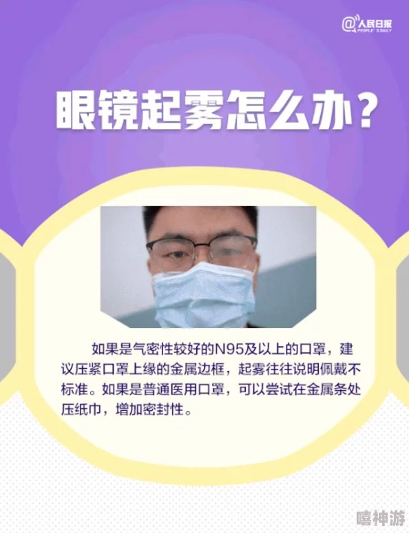 已满十八周岁已带好纸巾上高速，年轻人开启自驾游新篇章，畅享自由与冒险的旅程