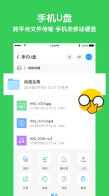 色鬼aPP：一款以成人内容为主的社交应用，用户可以在平台上分享和浏览各种类型的图片与视频，吸引了大量年轻人的关注