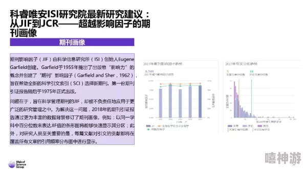 fulao2粉色标路线检测的特点：新技术助力提升检测效率，确保安全运行与精准定位