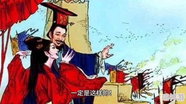 老公说看我大白兔怎么回复：探讨夫妻间幽默互动与情感交流的重要性，增进彼此的亲密关系