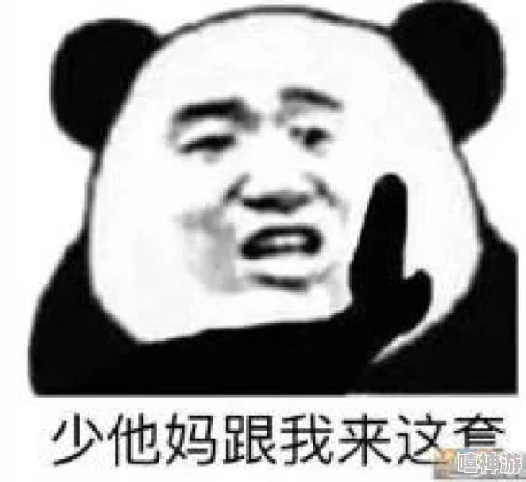 震惊！小婷又软又嫩又紧水又多图片引发热议，网友纷纷转发点赞，究竟背后隐藏了什么秘密？