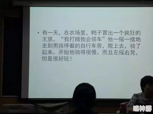 双胞胎通感夹心不敢开腔：探讨双胞胎之间的特殊心理联系与情感共鸣，揭示他们在面对外界时的沉默与内心挣扎