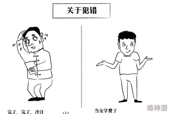 羞羞漫画wwww：意外走红，这款新应用引发网友热议，竟然还有这些你想不到的功能和真相！