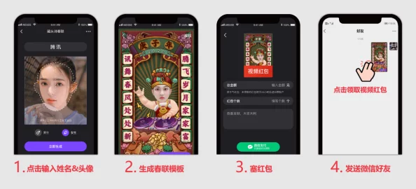 红桃视频现在改名叫什么？了解这个平台的新名称及其对用户的影响分析与探讨