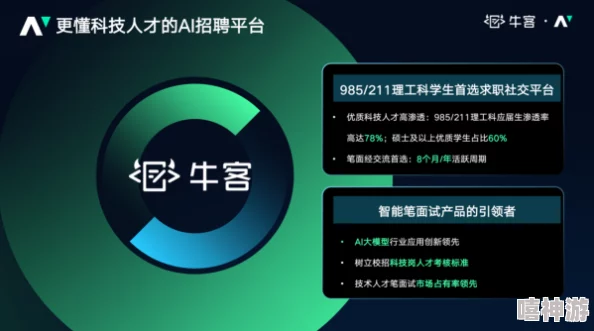 重塑沙威玛经典风味，深度剖析升级版价格架构与尊享服务新纪元