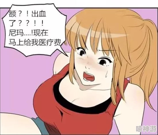 美女漫画羞羞漫画羞羞漫画是一种以美丽女性为主题的漫画作品，通常包含幽默、浪漫或轻松搞笑的情节，吸引了众多读者的关注与喜爱