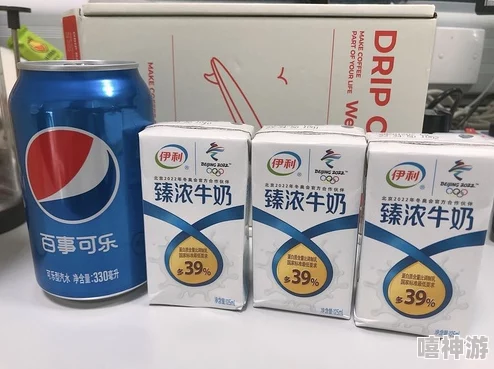 绑起来往屁股眼灌肠用牛奶，竟然引发了全国范围的食品安全危机与公众热议，背后真相令人震惊！