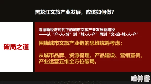 51cg10 吃瓜事件最新进展：震惊！证据曝光，揭示背后黑幕引发广泛热议！