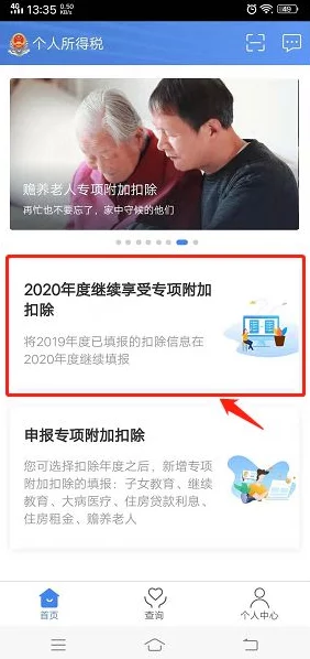 震惊！91在线无码精品秘入口九色如何使用，竟然隐藏着不为人知的秘密！