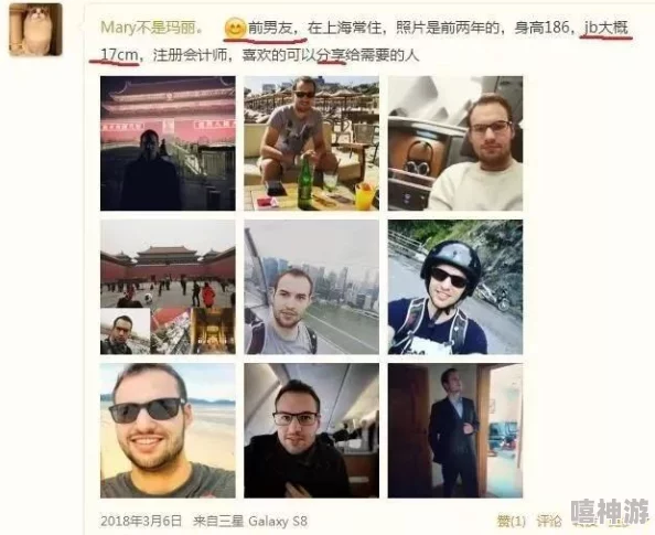 怎么看黑料网：竟然曝光了这些惊天秘密，让网友们深感震惊！