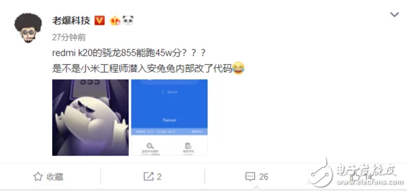 “https：／／x99a916.xyz张津瑜”惊人内幕曝光，谁将成为下一个绝对的行业领军者？