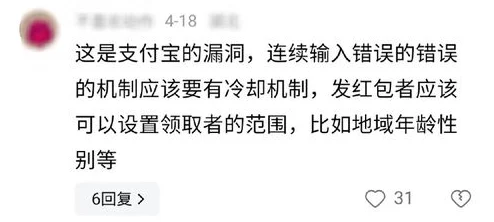 污污污：网友热议网络文化中的“污”现象，认为其反映了年轻人对社会禁忌的挑战与自我表达的需求