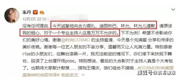 震惊！91视频一88av竟然曝光了令人难以置信的秘密，网友们纷纷表示无法接受这一真相！