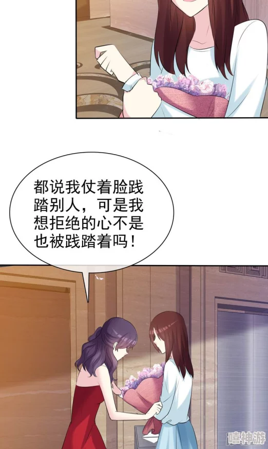 女生小穴漫画羞羞：探索少女心事与成长烦恼的奇妙旅程，感受青春的悸动与纯真的幻想