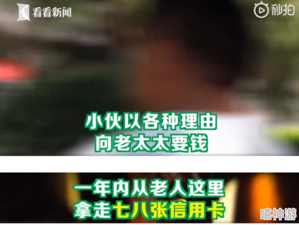 无节c摄影部无遮挡：震惊！竟然曝光了行业内不为人知的秘密，令人难以置信的内幕大揭露！