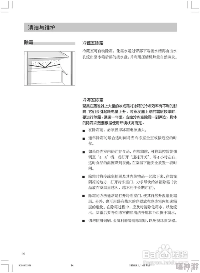 四川婬妇BBw：最新动态揭示了她们的生活现状与社会影响，引发广泛关注与讨论，值得深入了解