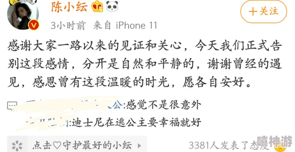 久久成年片色大黄全免费网站：最新影视动态引发热议，网友热衷讨论新上线的成人影片内容与平台安全性问题