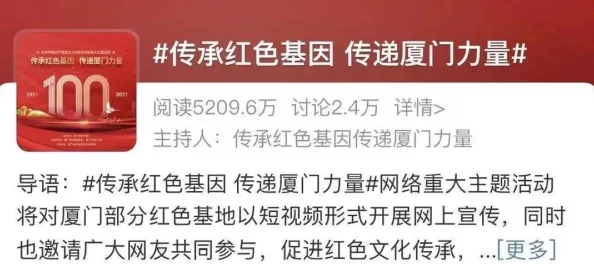 久久成年片色大黄全免费网站：最新影视动态引发热议，网友热衷讨论新上线的成人影片内容与平台安全性问题