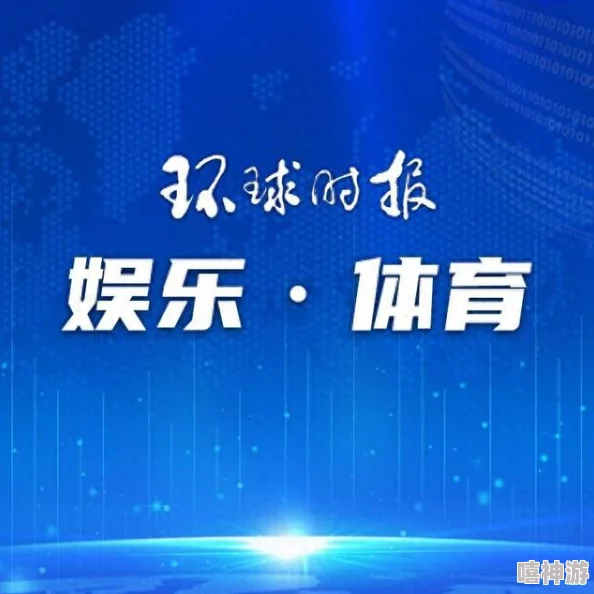 Chinain20years： 经济腾飞与科技创新的双重驱动，展望未来发展的新机遇与挑战