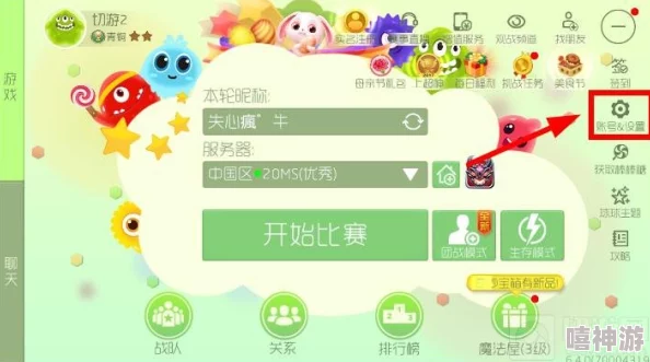 球球大作战官方启动原创视频征集大赛，今日正式拉开帷幕赢取丰厚奖励！