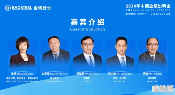 2024年惊喜揭晓：人气爆棚的使命手游TOP5，哪款将成新宠？