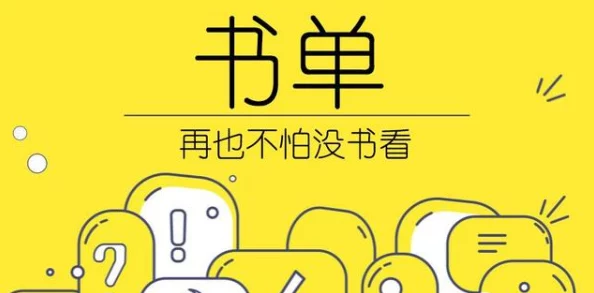 操肛门小说近日一部新作引发热议，情节紧凑引人入胜，备受读者喜爱