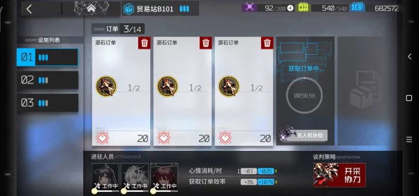 云端问仙全面攻略：揭秘仙法获取途径及惊人效果，独家惊喜消息大放送！
