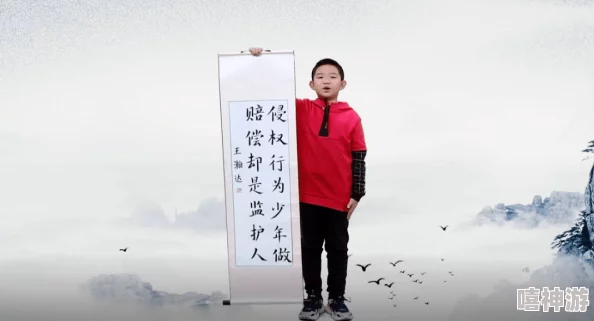 胡秀英和小军湮灭生命的意义在于追求与成长，勇敢面对未知的未来