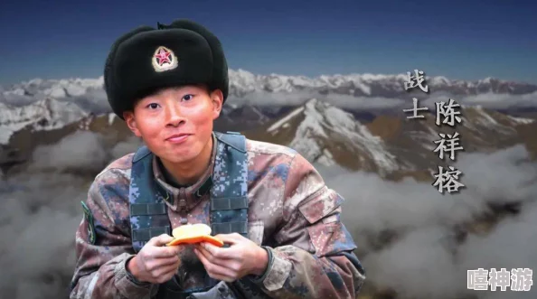 胡秀英和小军湮灭生命的意义在于追求与成长，勇敢面对未知的未来
