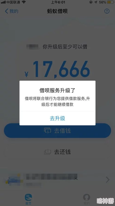 欧美精品导航网站维护升级中预计24小时内完成