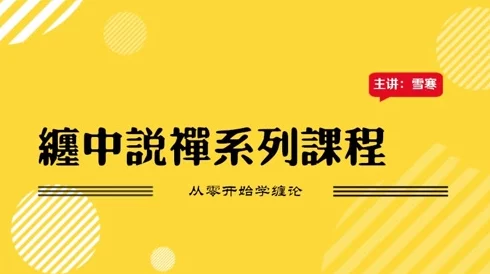 国内精品九九久久精品高清资源持续更新流畅播放体验等你来