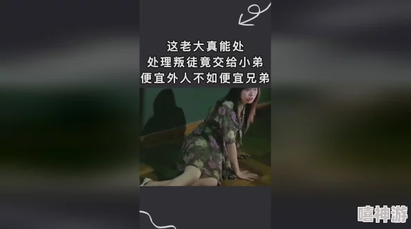 多人伦交疯狂小说集离线下载我有五个大佬崽崽积极向上勇敢追梦创造美好未来