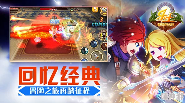 2024热门RPG手游大揭秘！惊喜新作来袭，这些好玩的角色扮演游戏你绝不能错过！