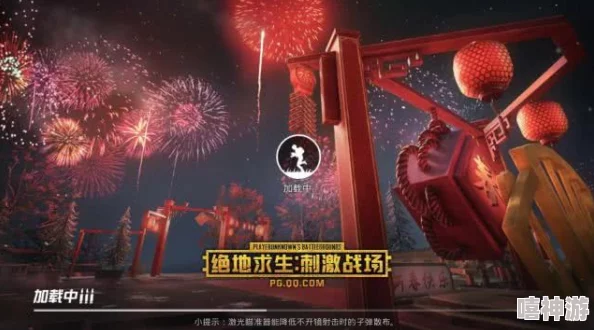 2024惊喜发布！刺激招鬼游戏排行榜，耐玩大作全集，全新恐怖体验等你来战！