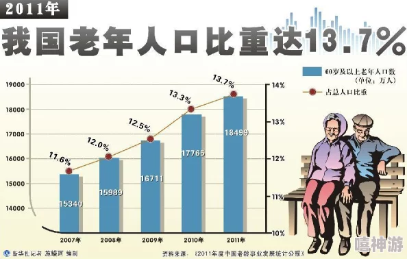 日本1区选情胶着多位候选人支持率接近最终结果仍难预料