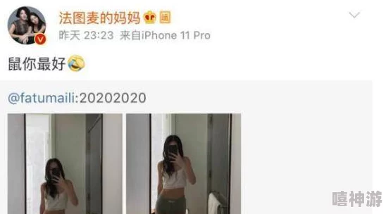 厨房将她双腿分得更开app老炮儿传承友情与勇气，激励我们珍惜身边的人和事