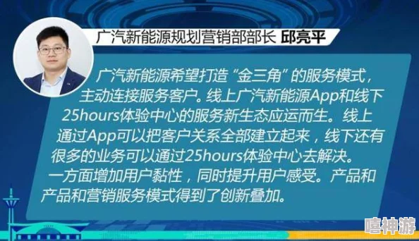 程大川勇攀科技高峰研发新型能源材料取得阶段性成果