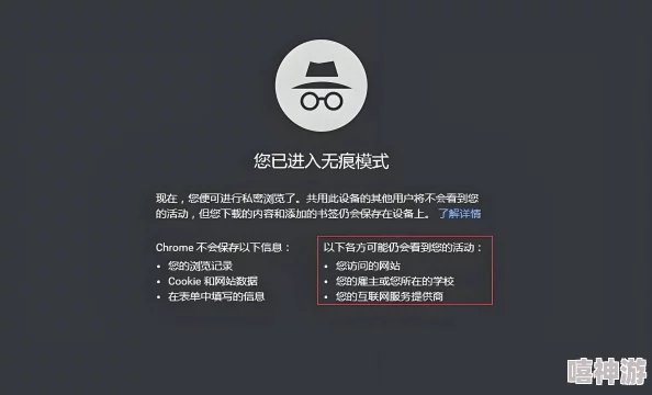 www.黄色网址访问失败资源加载错误请检查网络连接