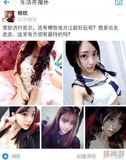 小妖精你真紧夹断了h后续来了劲爆画面流出尺度更大