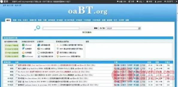 日本成本人片无码免高清资源已更新至1080P完整版现已上线