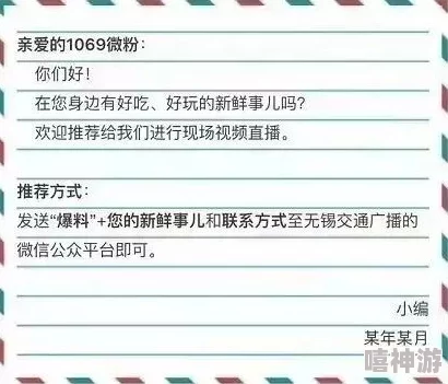 在线精品自偷自拍更新至2024年10月26日共15部视频时长超过10小时