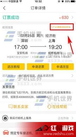 微信收到的文件怎么打印出来实用技巧分享轻松搞定打印难题