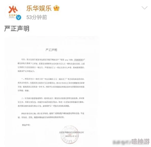 718吃瓜爆料网不打烊网友投稿引发热议多方回应事件持续发酵真相扑朔迷离