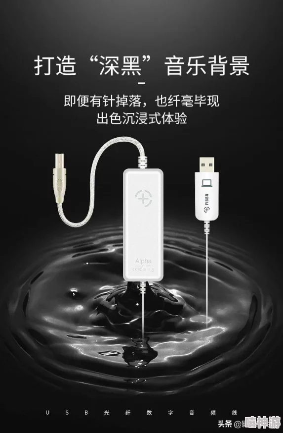 久久狠项目已完成alpha版本测试进入beta测试阶段预计下月正式发布