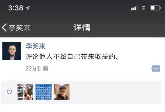 亚洲一级午夜精品高清无码资源持续更新敬请期待