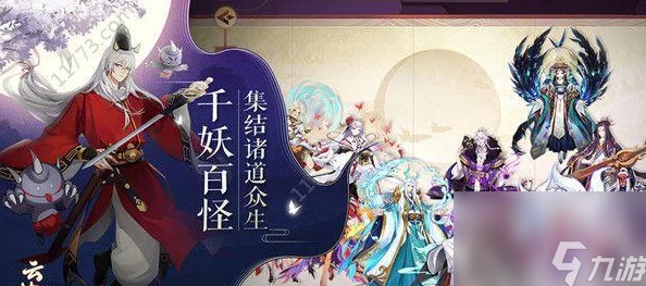 云梦四时歌璃吻评测大揭秘：绝品符灵璃吻技能属性全解析，惊喜加强版本即将上线！