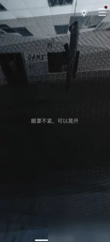 xxx无尽 原名xxx迷途之终章隐藏结局通关解锁