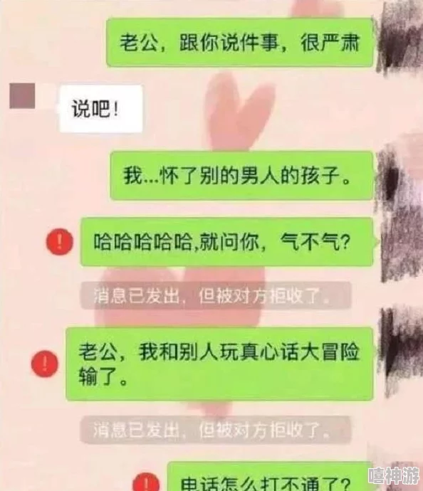 男友是我强睡来的po听说他失忆后超黏人还喊我姐姐